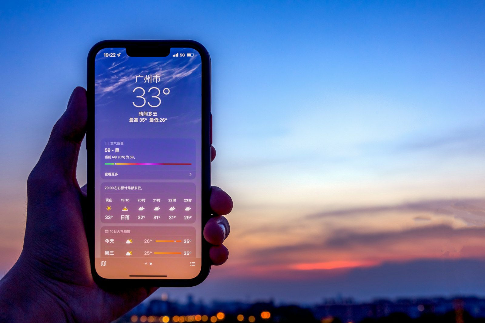 Monitoraggio della produzione dell'impianto dallo smartphone